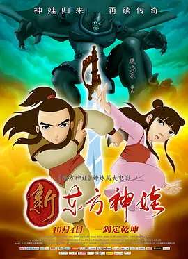 男人天堂av资源网